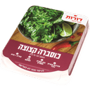 קוביות כוסברה קצוצה