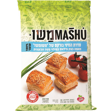 מאפה פילאס במילוי פטה טבעוני 600 גרם