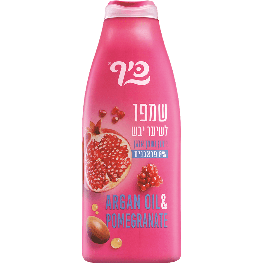 כיף שמפו לשיער יבש 7