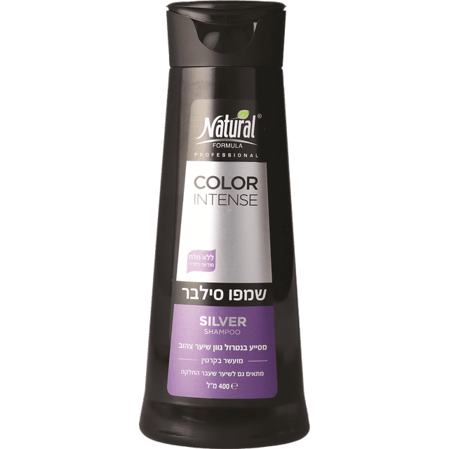 נטורל פורמולה - סילבר שמפו 400 מ"ל