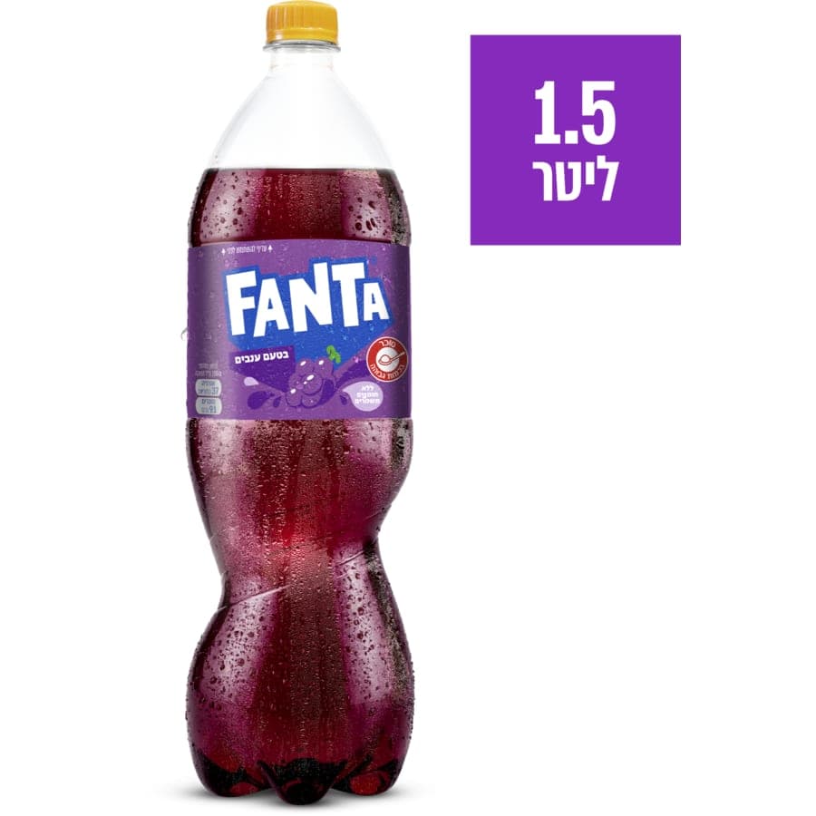 פאנטה ענבים 1.5 ליטר