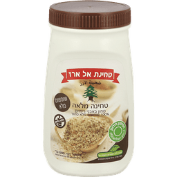 טחינה מלאה 1/2 קג