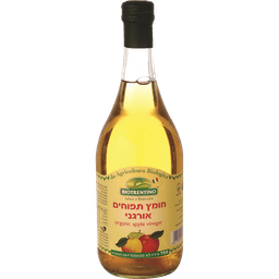 חומץ תפוחים אורגני 7