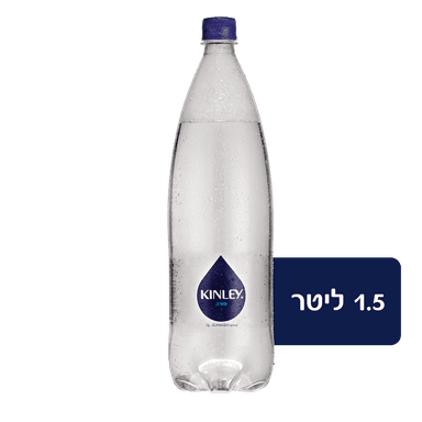 סודה קינלי 1.5 ליטר
