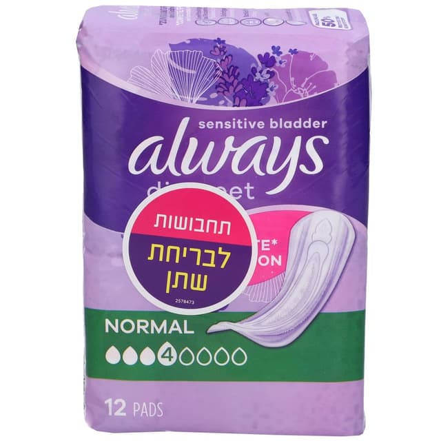 אולוויז - תחבושות דיסקרט סינגל נורמל 12 יח'
