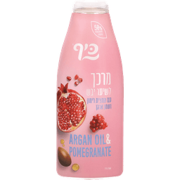 כיף - מרכך יבש רימונים ושמן ארגן 700 מ"ל