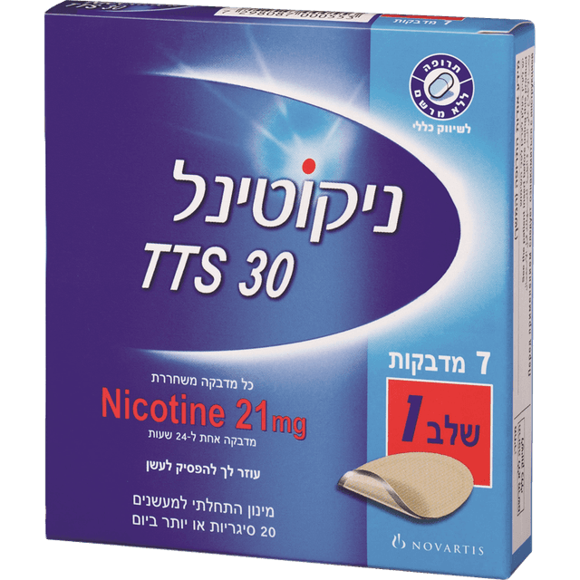 NICOTINELL TTS 30 7 S