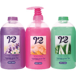 אלסבון כיף X3 צבעוני