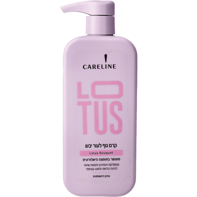 קרליין - קרם גוף לוטוס 500 מ"ל