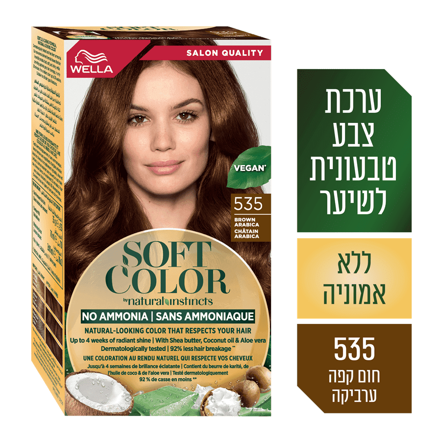 וולה - סופט קולור 5/35 חום קפה ערביקה