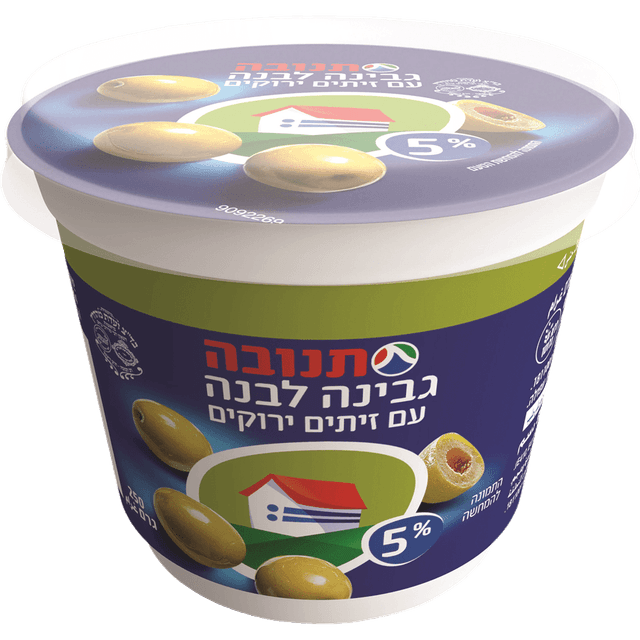 גבינה לבנה עם זיתים