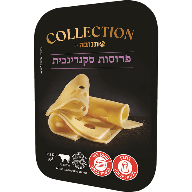 פרוסות ג.סקנדינבית