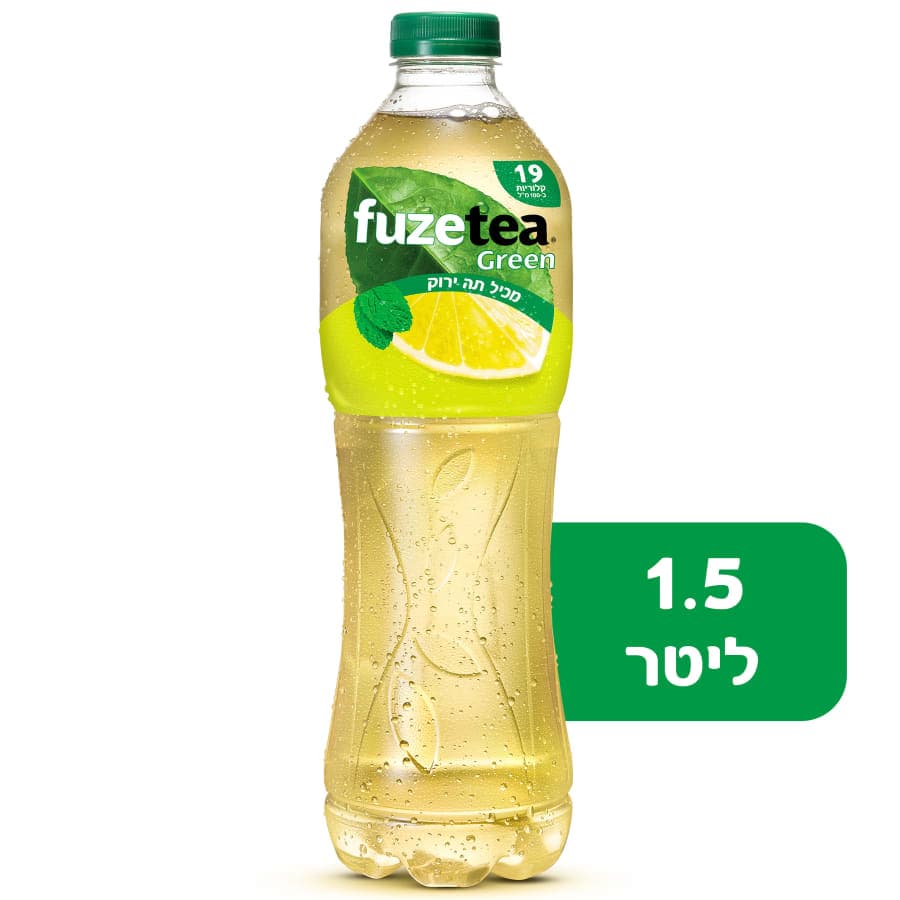 פיוז טי לימונענע1.5פ