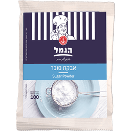 אבקת סוכר 100 גר