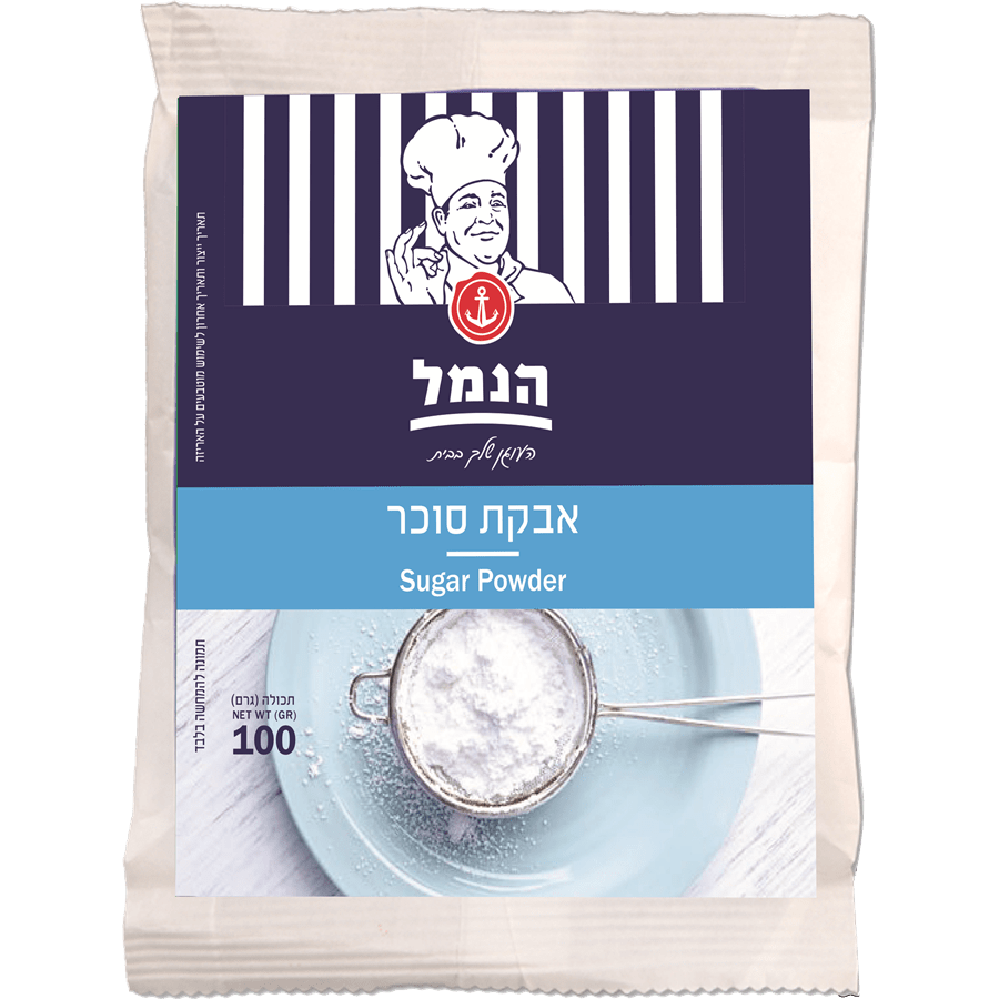 אבקת סוכר 100 גר