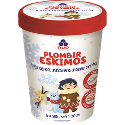גלידת שמנת משובחת ESKIMOS וניל פיינט 500