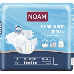 נועם - סופט אול נייט מלא לארג' 15 יח'