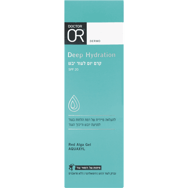 ד"ר עור - DEEP HYDRATION קרם יום לעור יבש 50 מ"ל 20SPF
