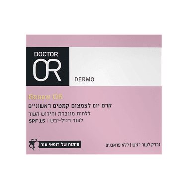 ד"ר עור - RENEW OR קרם יום אנטי אייג'ינג 30+ 50 מ"ל 15SPF