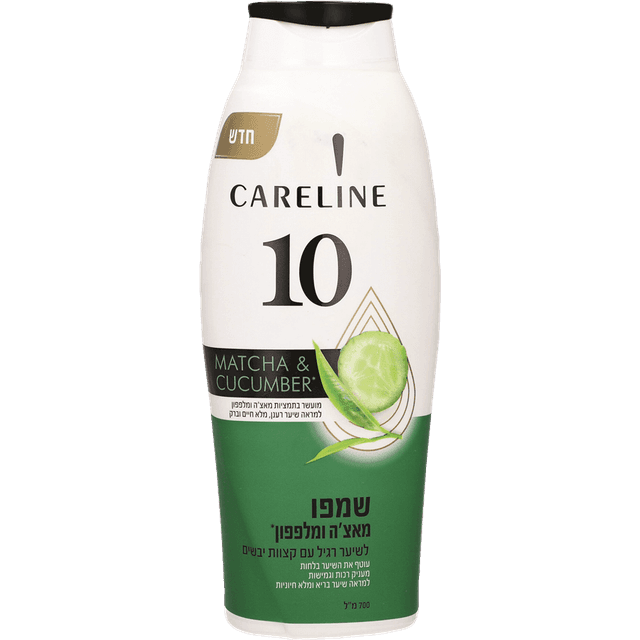 קרליין - שמפו 10 מאצ'ה ומלפפון 700 מ"ל