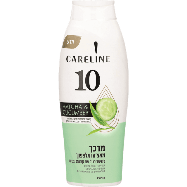 קרליין - מרכך 10 מאצה ומלפפון 700 מ"ל