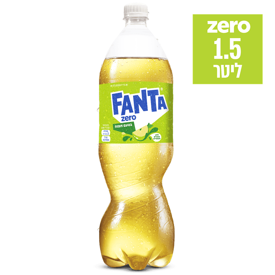 משקה מוגז תפוח זירו