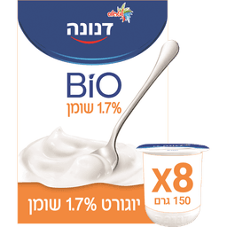 דנונה ביו מ.חיסכון