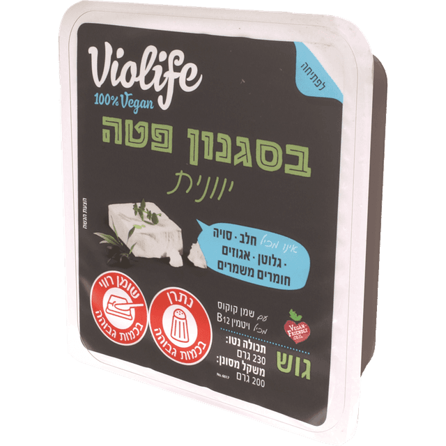 בסגנון פטה טבעוני 200 גר