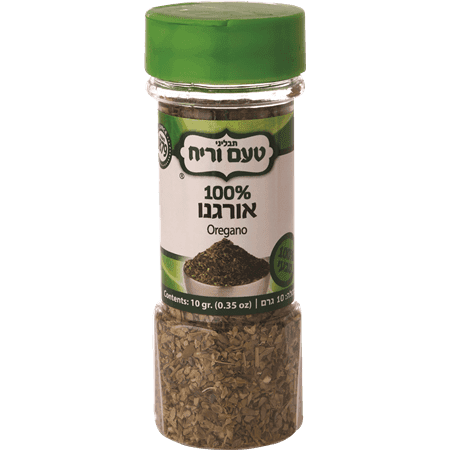 אורגנו 10 ג'