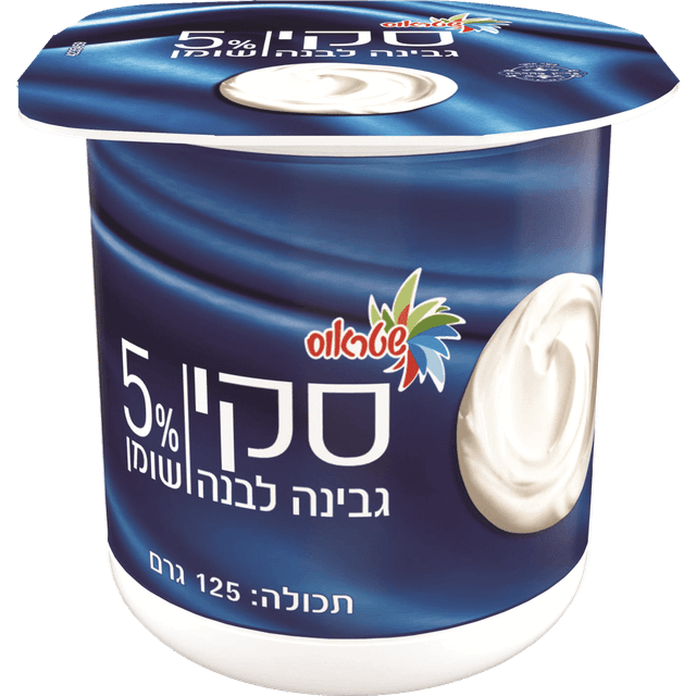 גבינת יום יום 5% שטראוס 125ג'