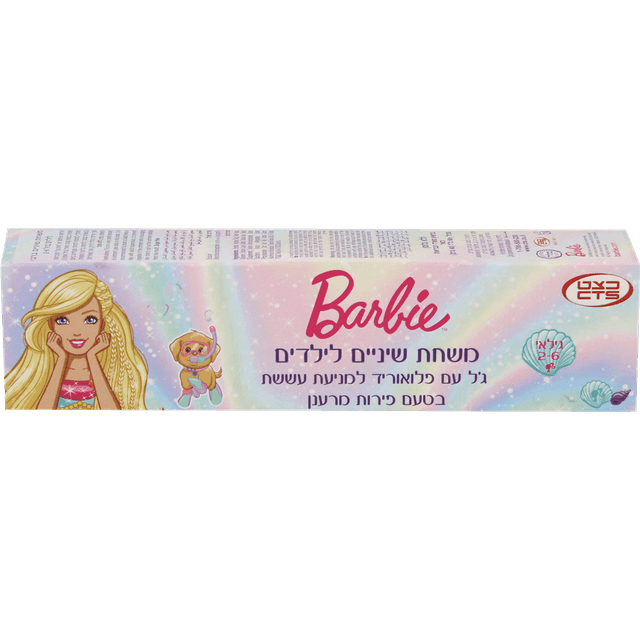 כצט - משחת שיניים ילדים ברבי 50 מ"ל