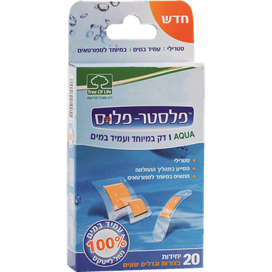 פלסטר פלוס - אקווה עמיד במים 20 יח'