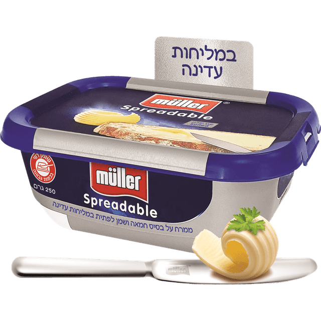 מולר ספרדבל ממרח חמאה מליחות עדינה 200 ג
