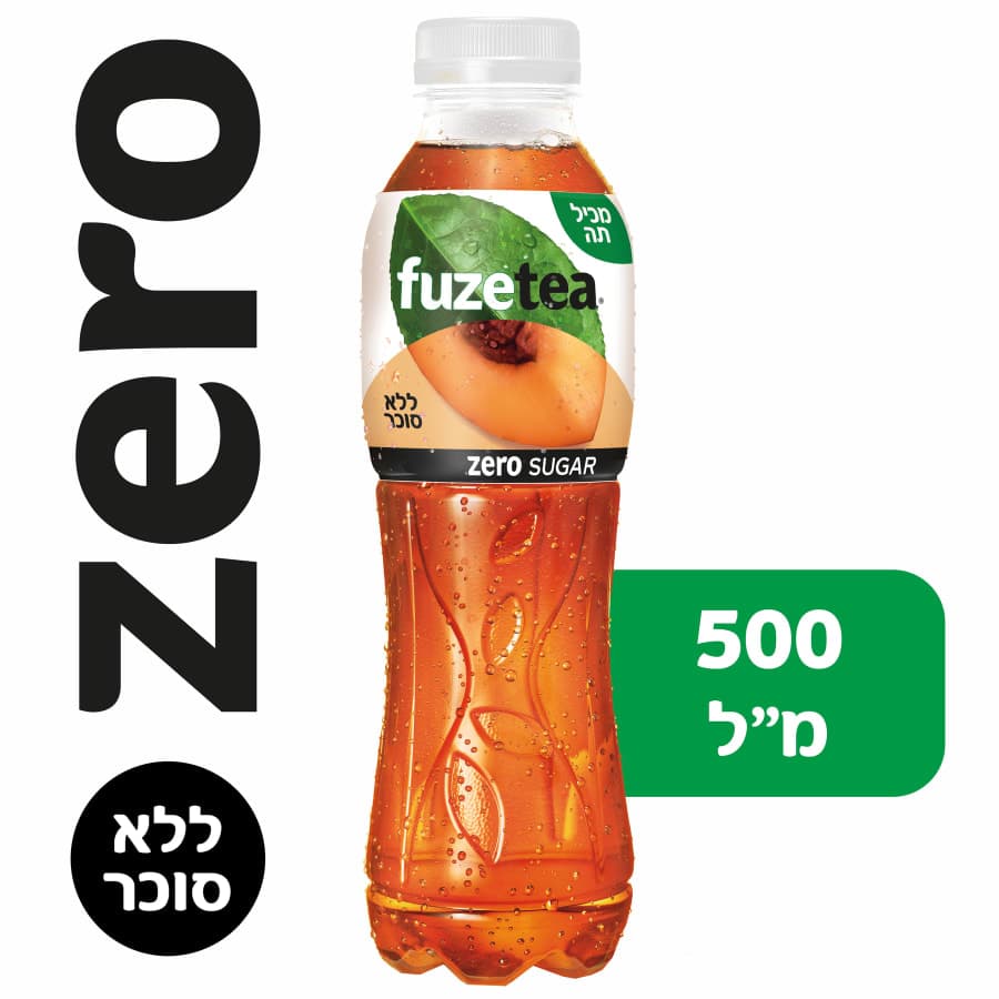 פיוז טי ז.אפרסק 500