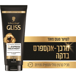 גליס - טיפול אקספרס בדקה שיקום 200 מ"ל