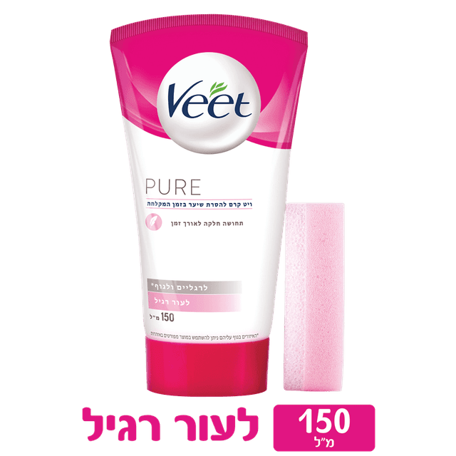 ויט - קרם להסרת שיער למקלחת 150 מ"ל