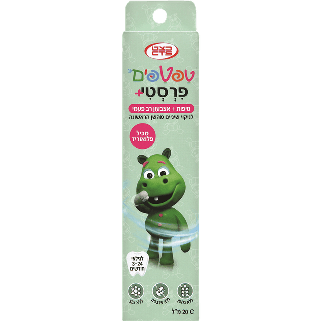 טפטפים - פרסטי פלוס 20 מ"ל