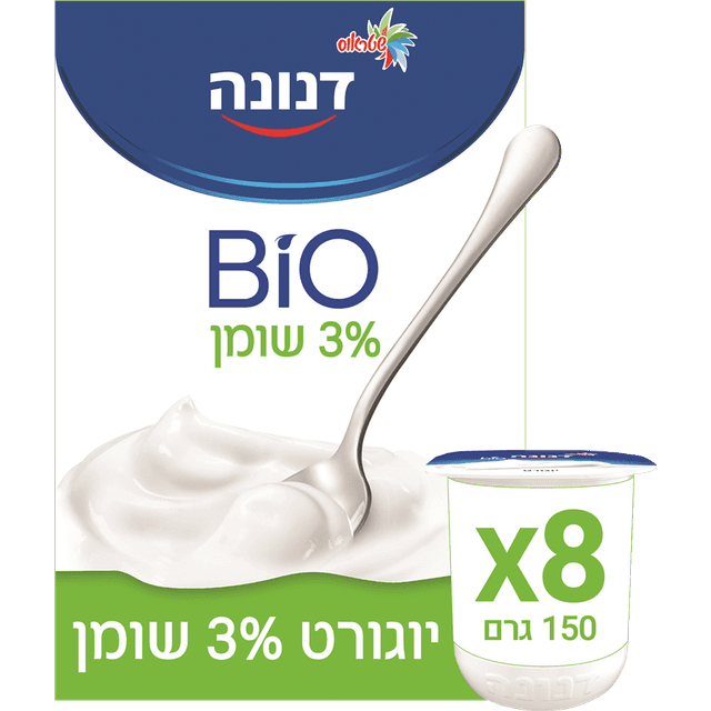 יוגורט ביו 3% מארז 8 יח' *150 ג' דנונה