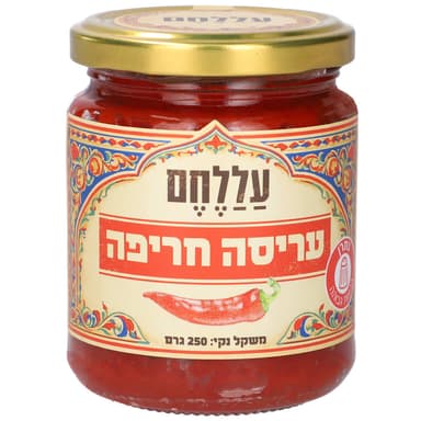 מצונן אריסה חריפה