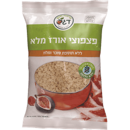 פצפוצי אורז מלא ללת"ס דגש 450 גרם