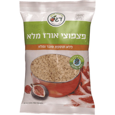 פצפוצי אורז מלא ללת"ס דגש 450 גרם