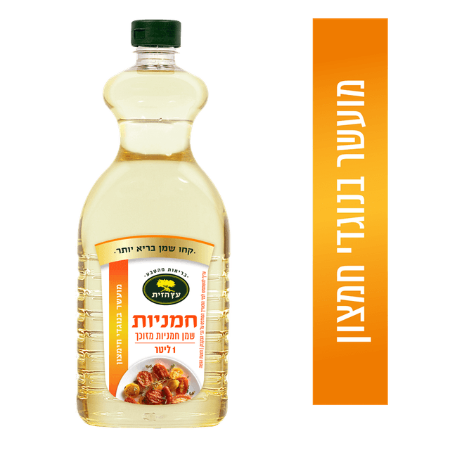 שמן בריאות חמניות עץ