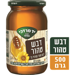 דבש טהור 500 גר יד מרדכי זכוכית