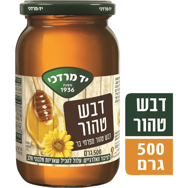 דבש טהור 500 גר יד מרדכי זכוכית