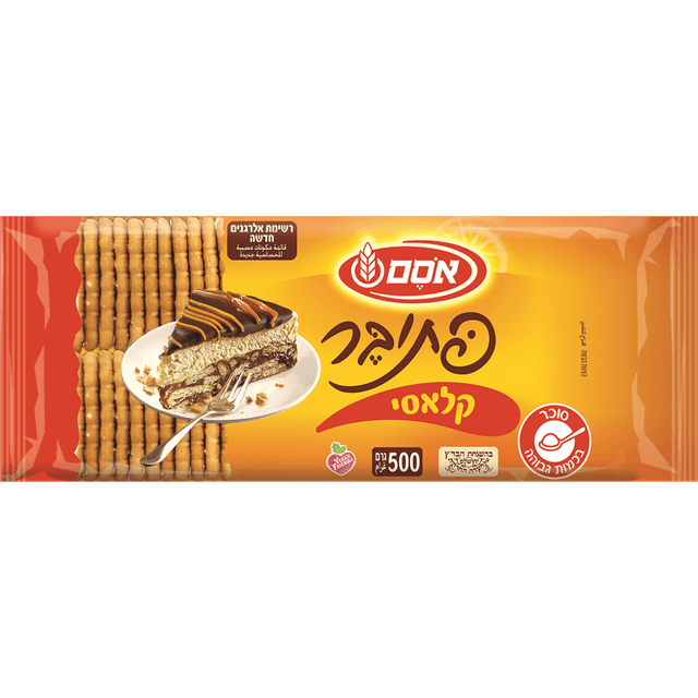 אוסם - פתי בר בינוני 500 גרם