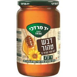 דבש טהור יד מרדכי 1 ק"ג