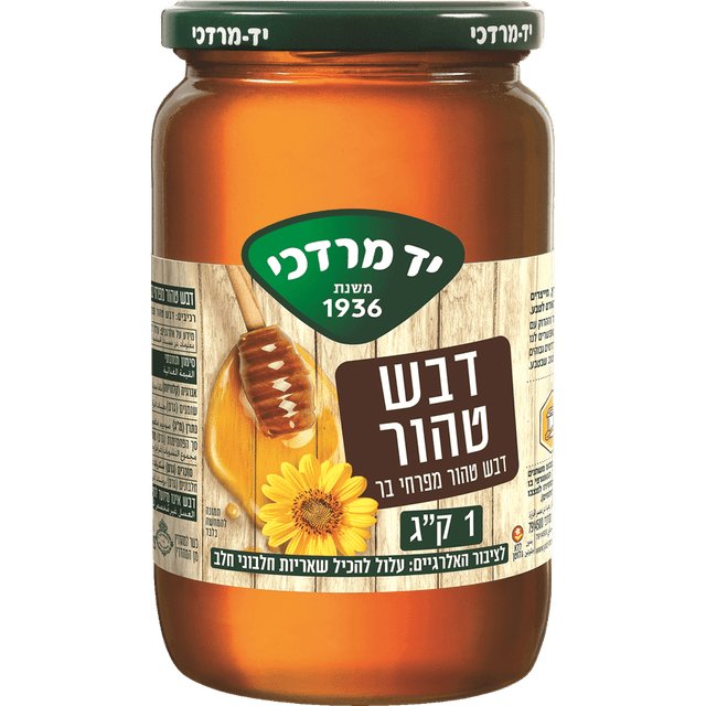 דבש טהור יד מרדכי 1 ק"ג