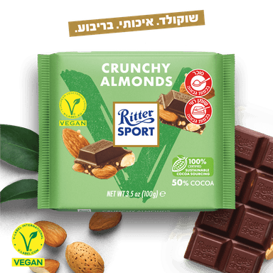 שוקולד ריטר ספורט מריר שקד קראנץ 100 גר