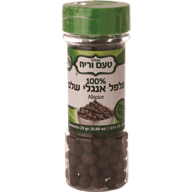 פלפל אנגלי שלם 25 ג'