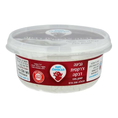 דבקה גבינה צרקסית 250 גרם חוות הבופאלו